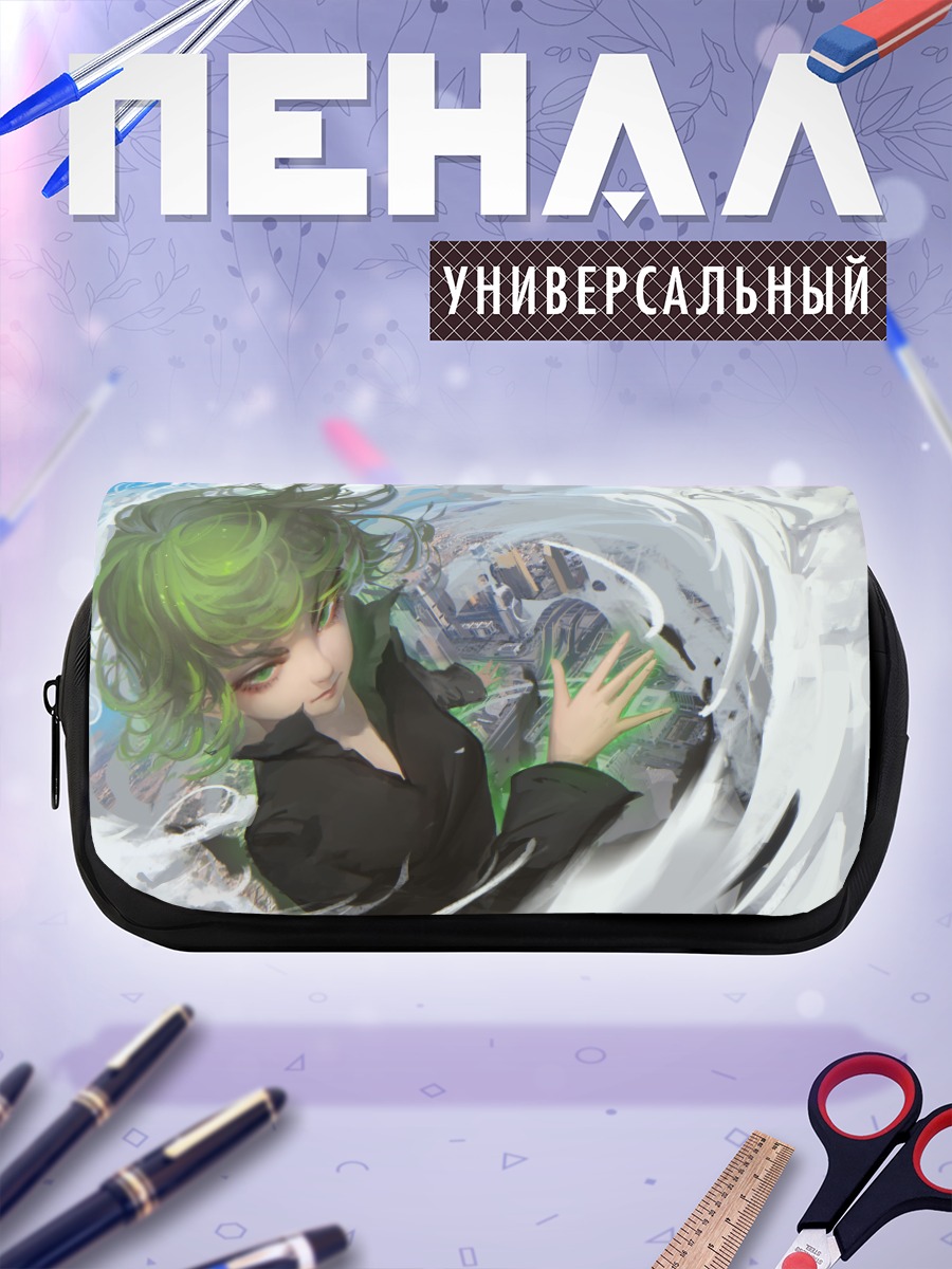 Пенал-косметичка Тацумаки в вихре