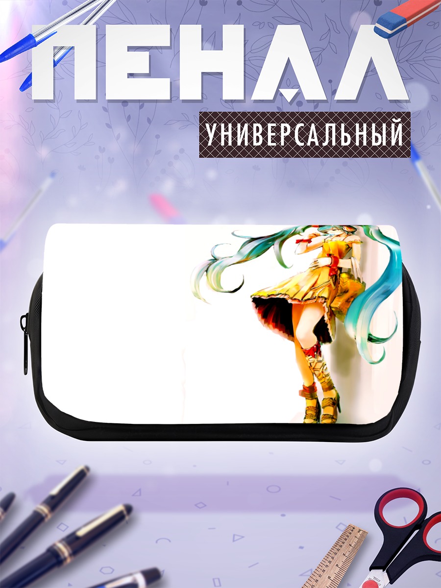 Пенал-косметичка Мику Хацунэ в желтом