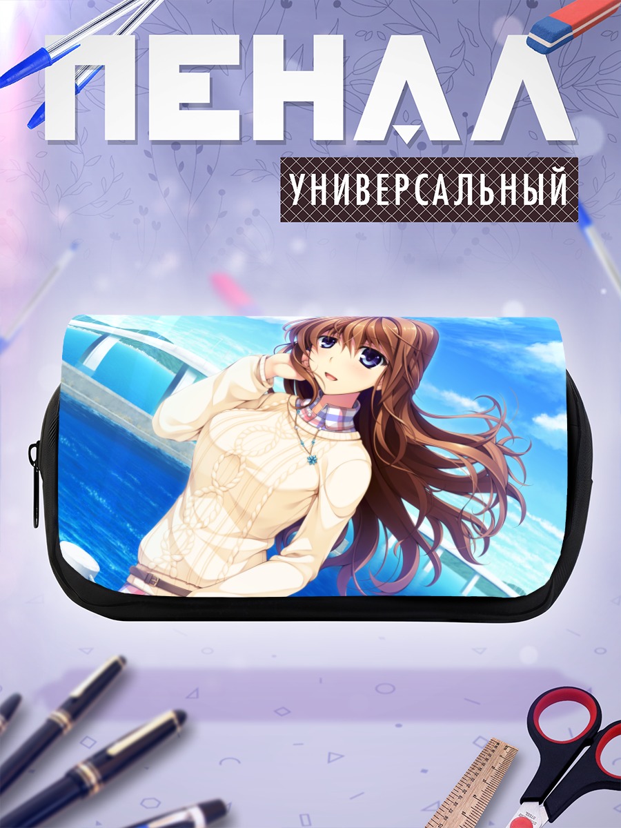 Пенал-косметичка Титосэ Хаясэ на море