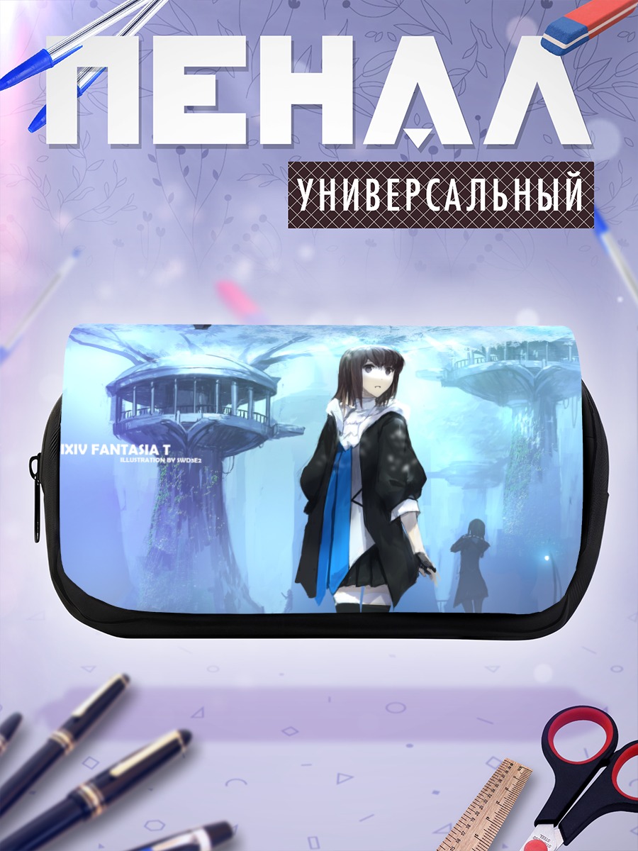 Пенал-косметичка Пиксив Фантазия в лесу