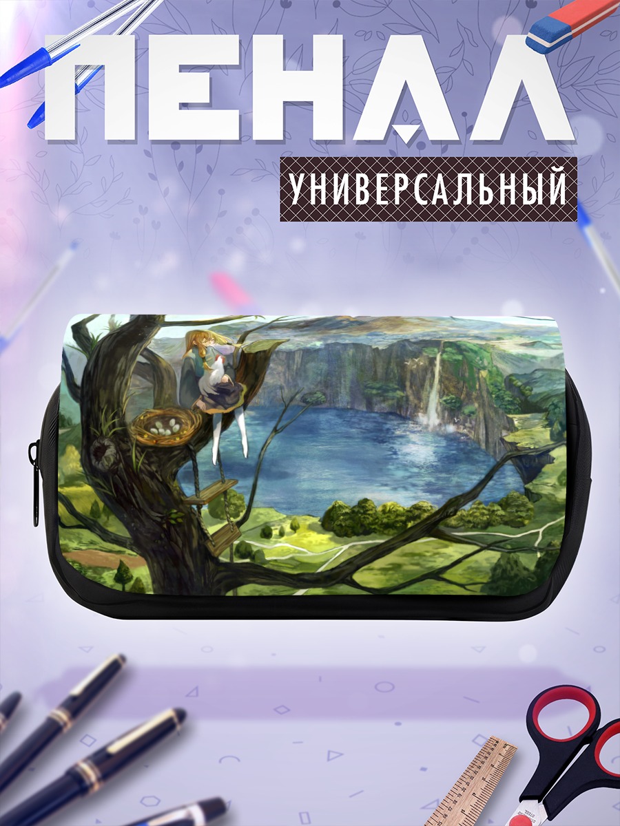 Пенал-косметичка Девушка у водопада