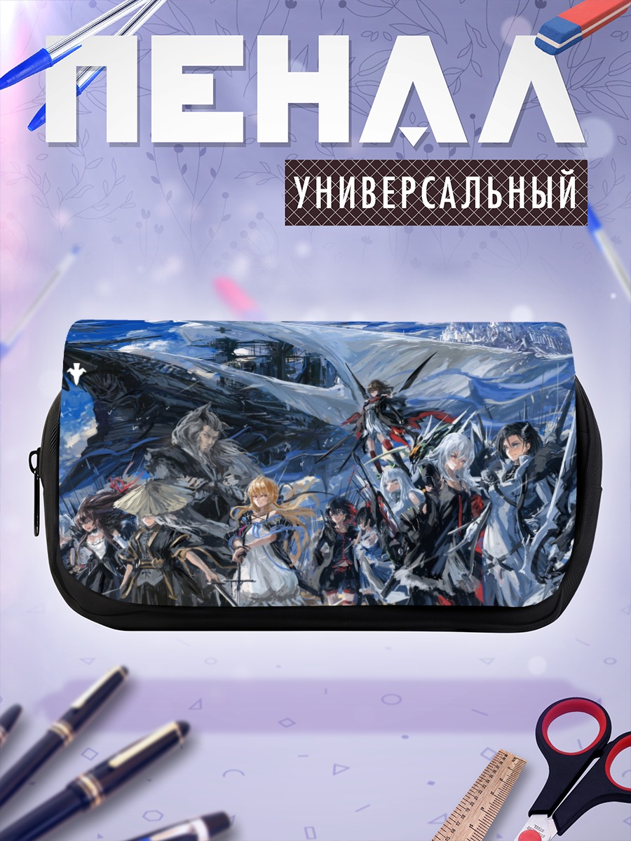 Пенал-косметичка Герои Pixiv Fantasia