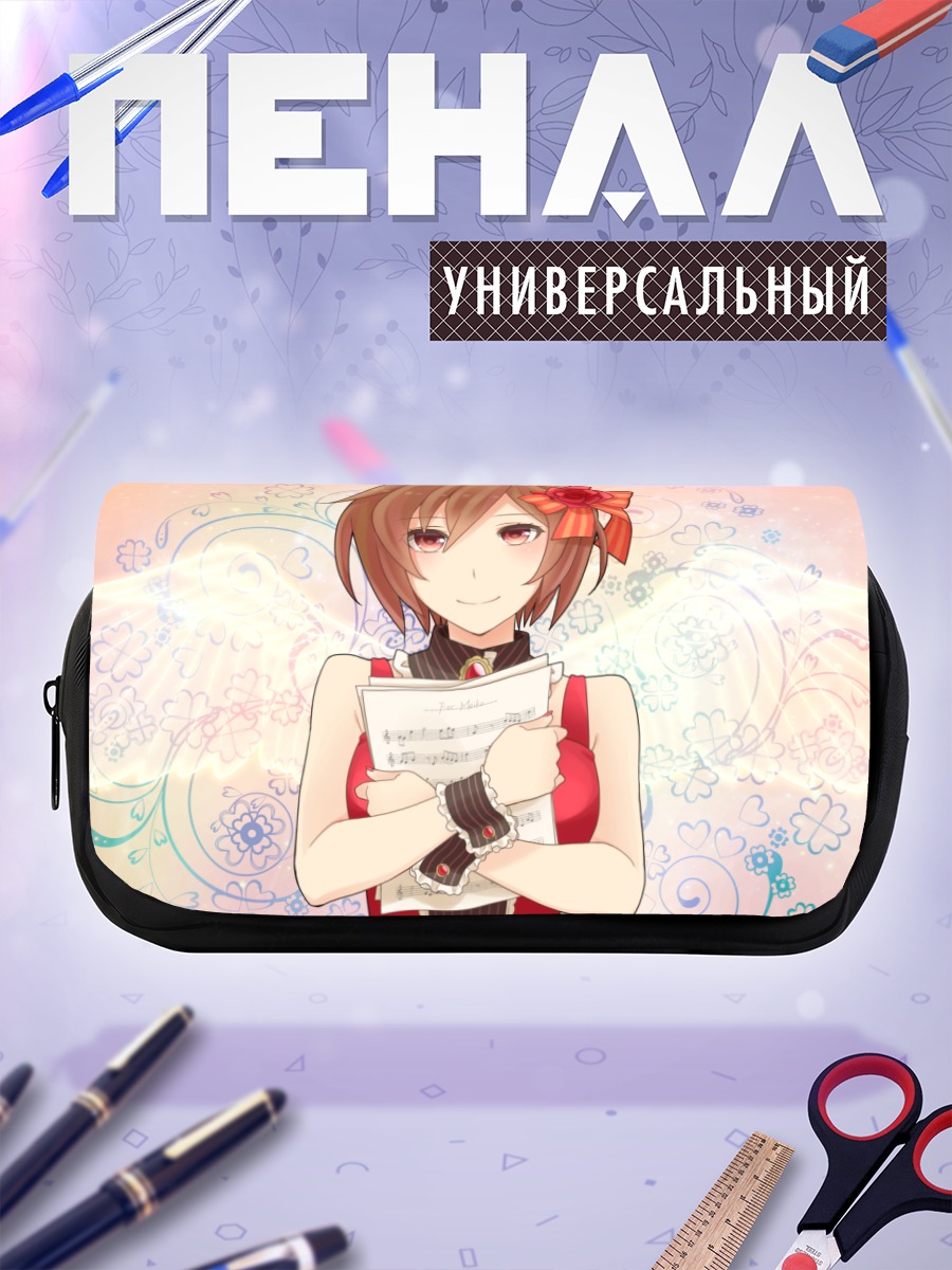 Пенал-косметичка Мейко с нотами