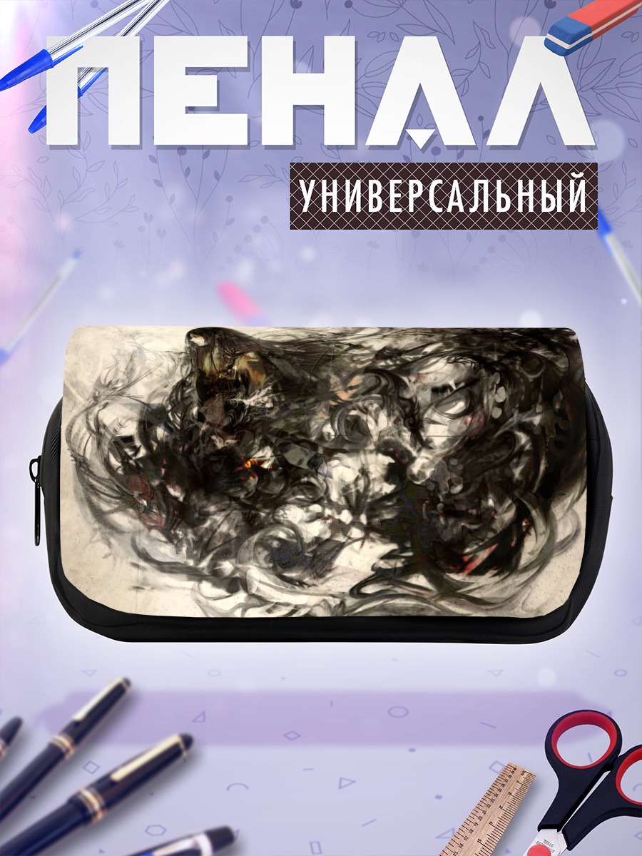 Пенал-косметичка Тёмный вихрь волос