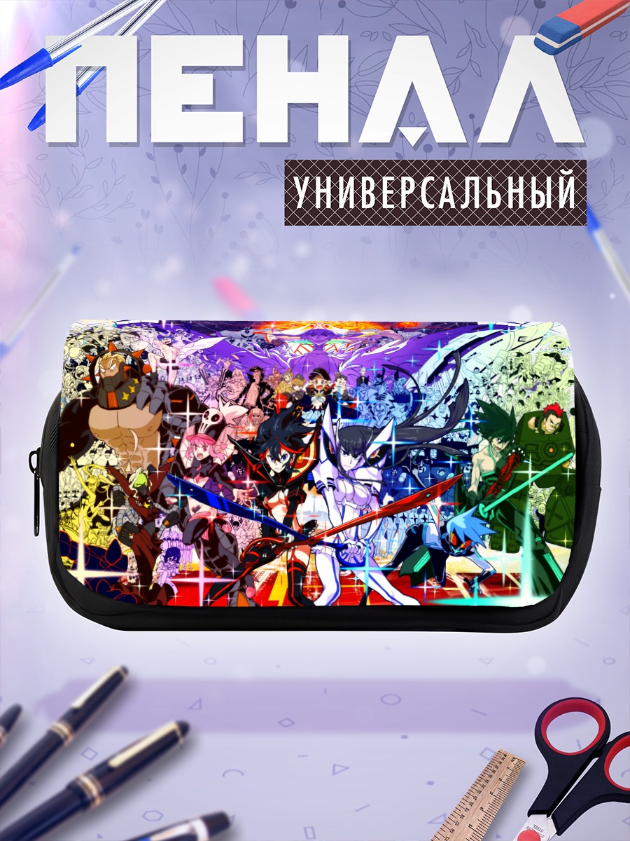 Пенал-косметичка Герои Kill la Kill