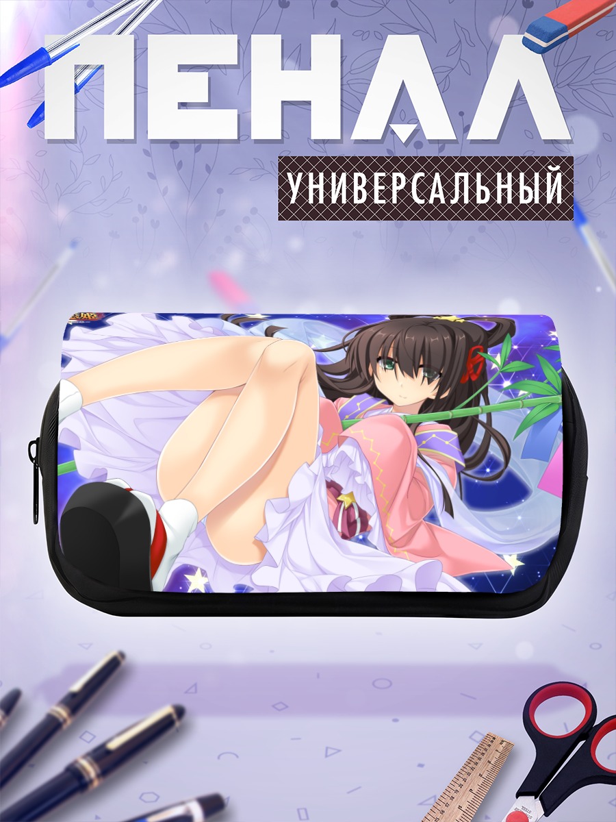 Пенал-косметичка Сино Сигэхару в розовом