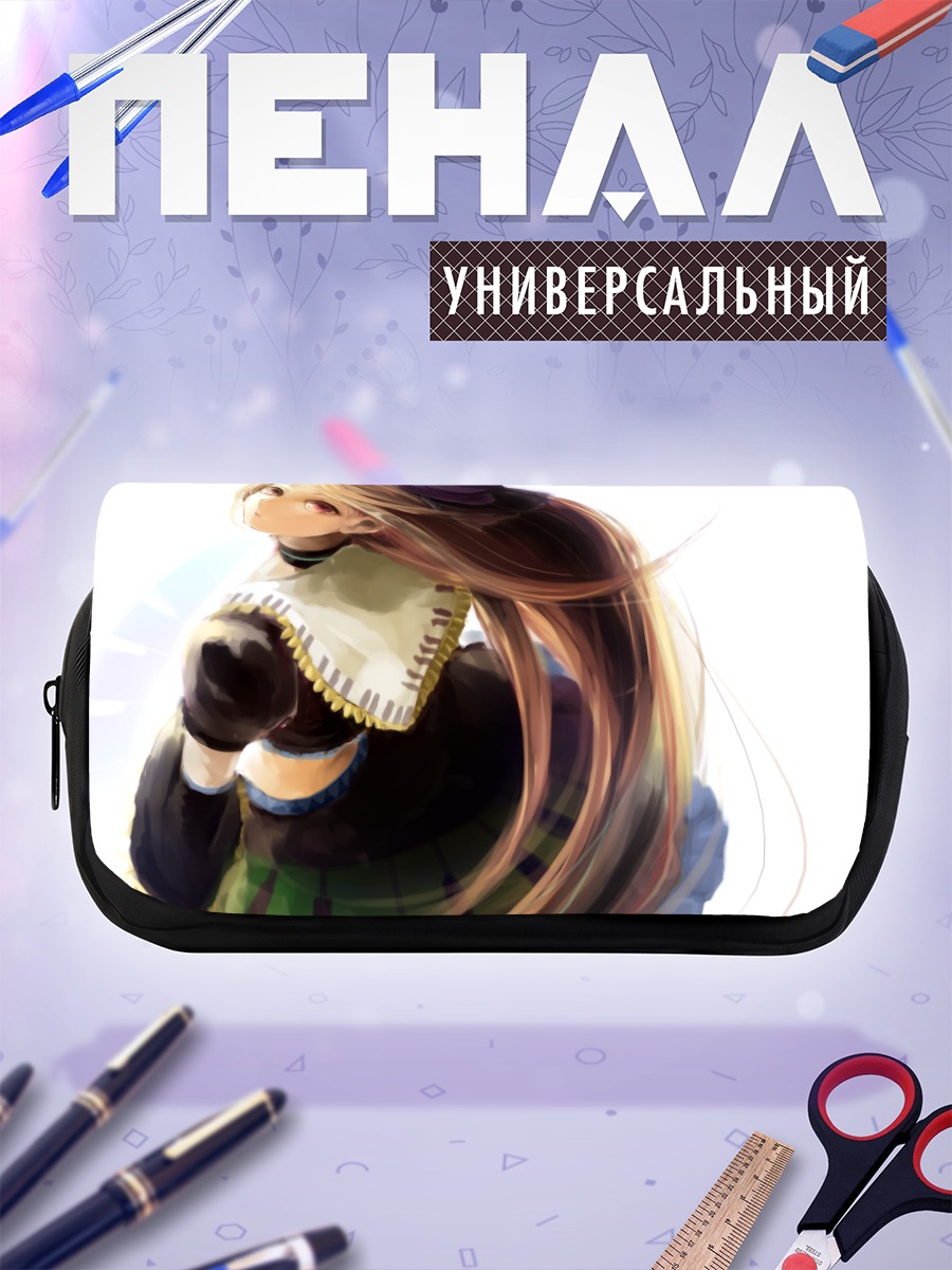 Пенал-косметичка Рицу Наминэ в платье