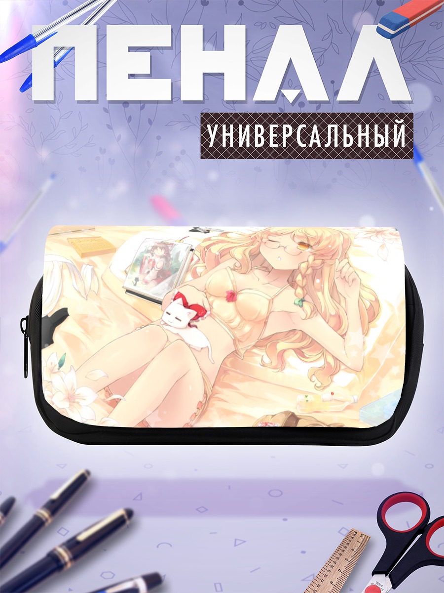 Пенал-косметичка Рейму Хакурэй в дрёме