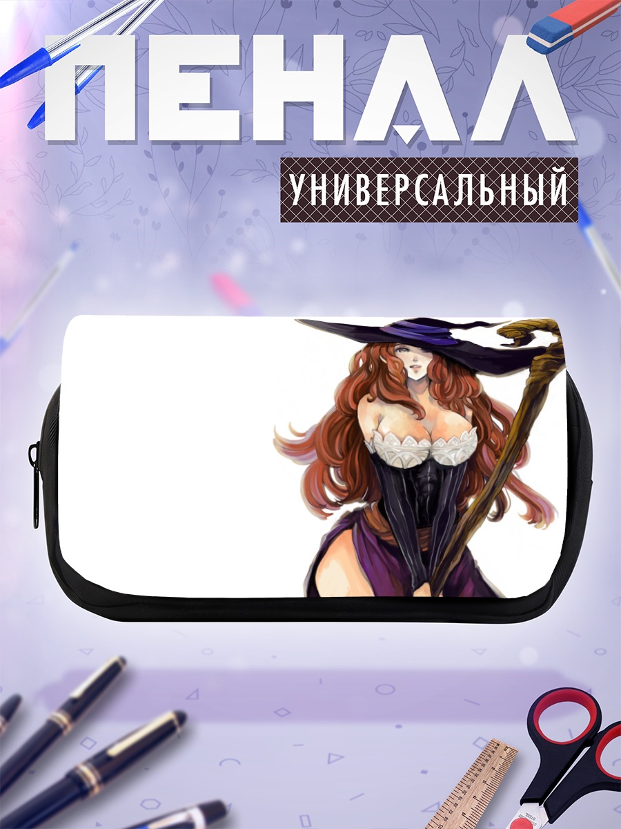 Пенал-косметичка Колдунья из Dragon's Crown