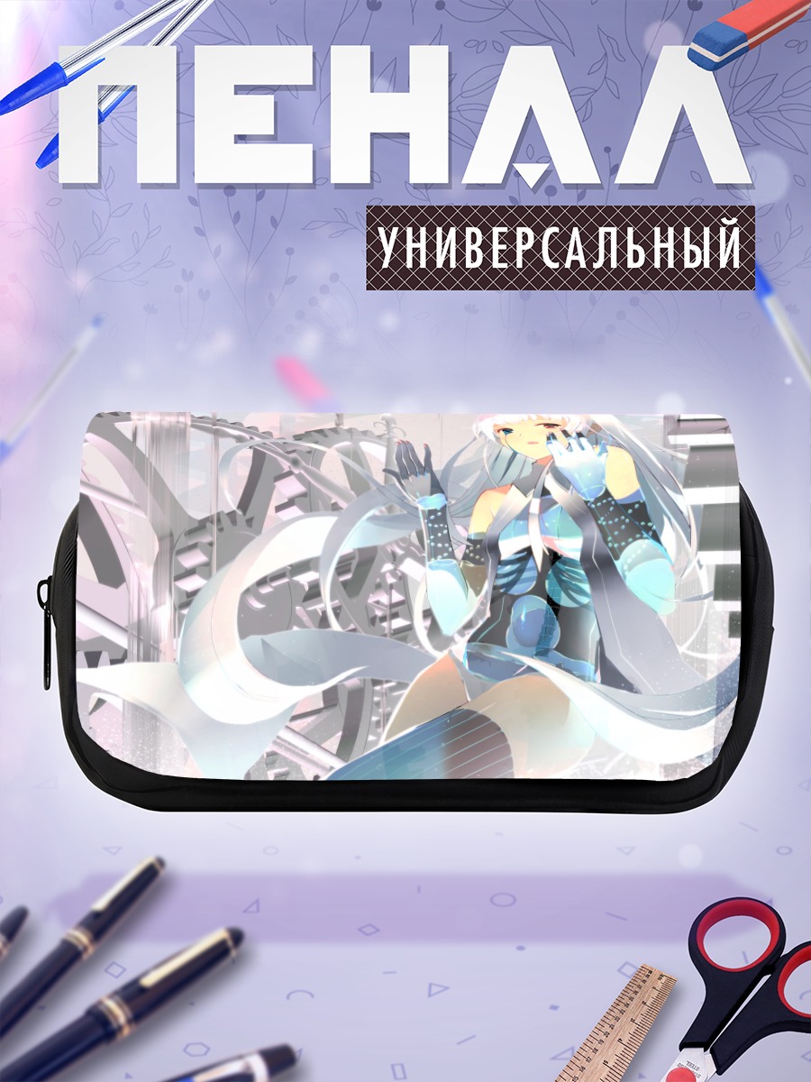 Пенал-косметичка Беловолосая девушка в шестернях