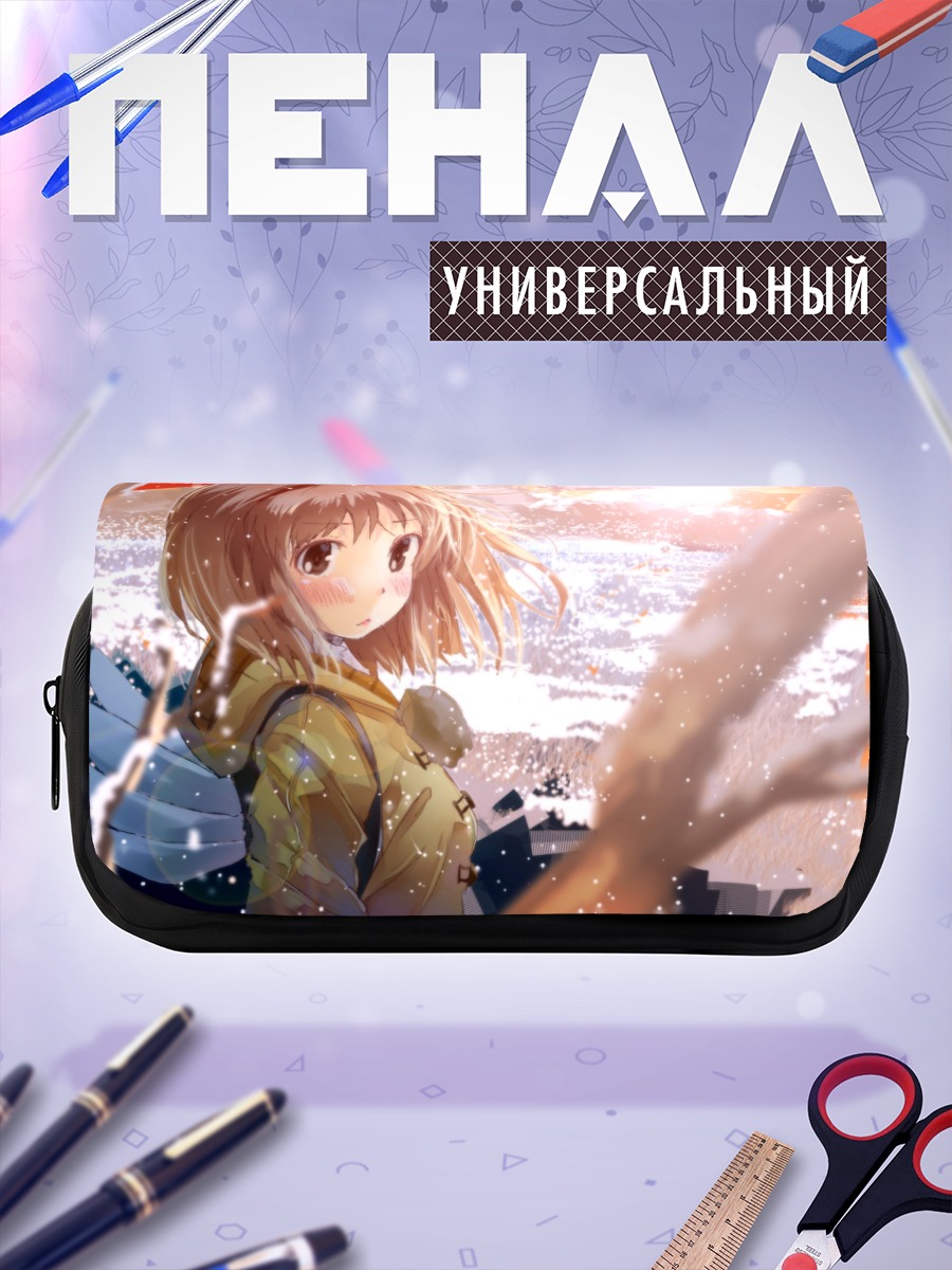 Пенал-косметичка Аю Цукимия в снегу