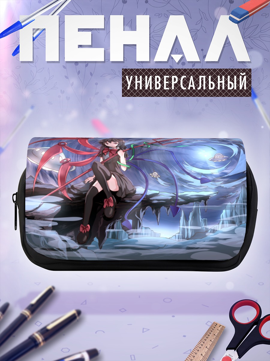 Пенал-косметичка Нуэ Ходжу в вихре