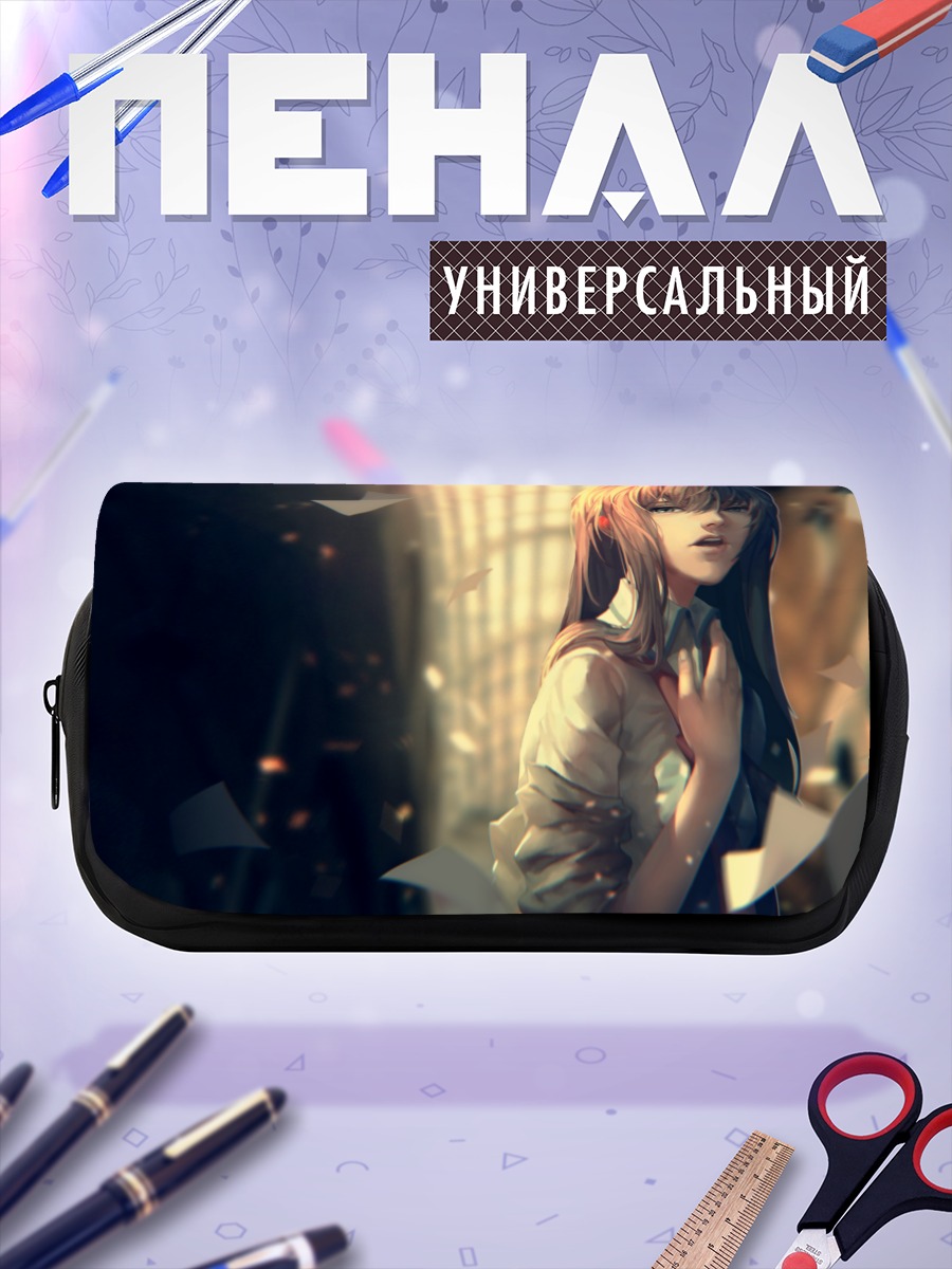 Пенал-косметичка Курису Макисэ в листах