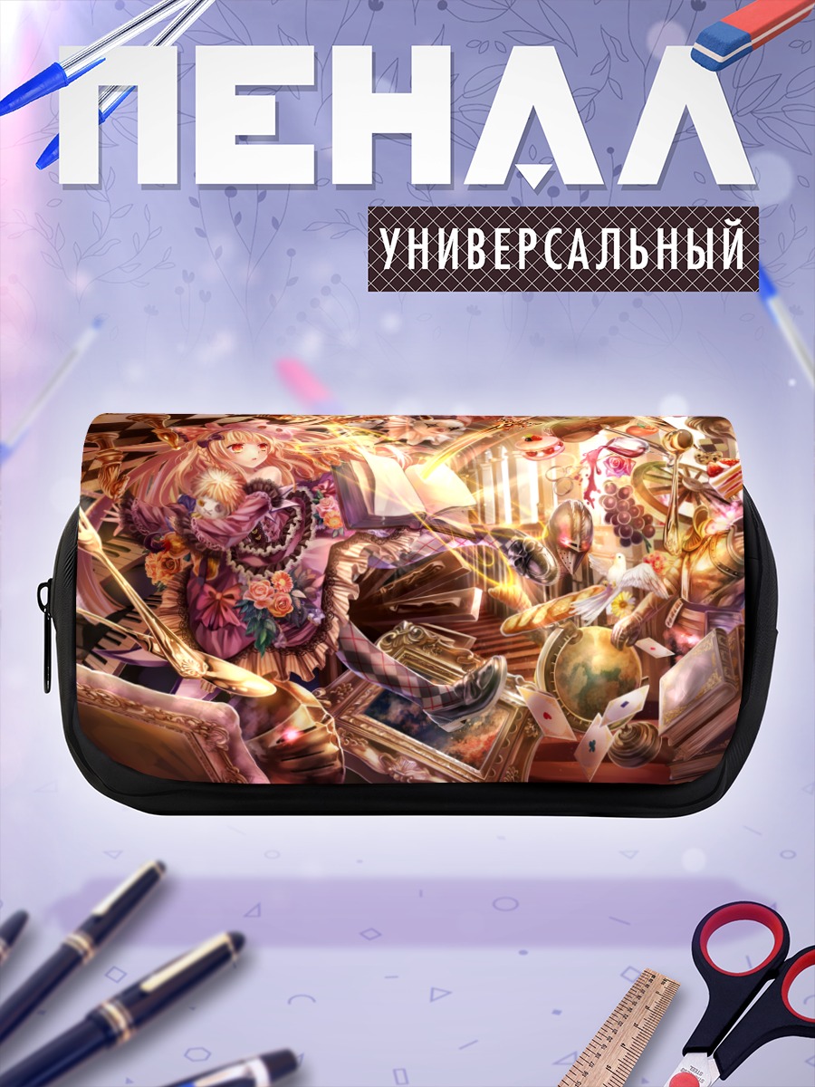 Пенал-косметичка Кукла с тортом