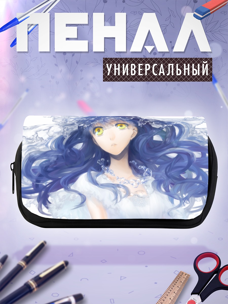 Пенал-косметичка Девушка в воде