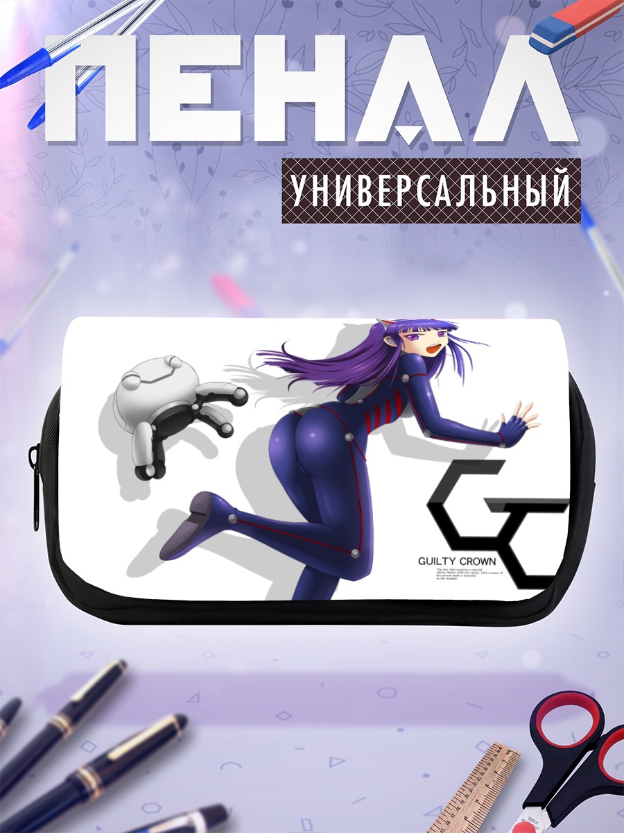 Пенал-косметичка Цугуми в костюме