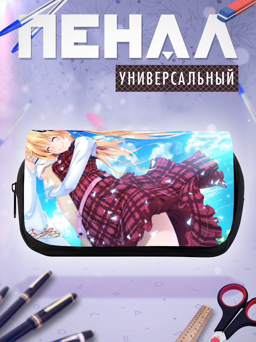Пенал-косметичка Мичиру Мацушима на солнце