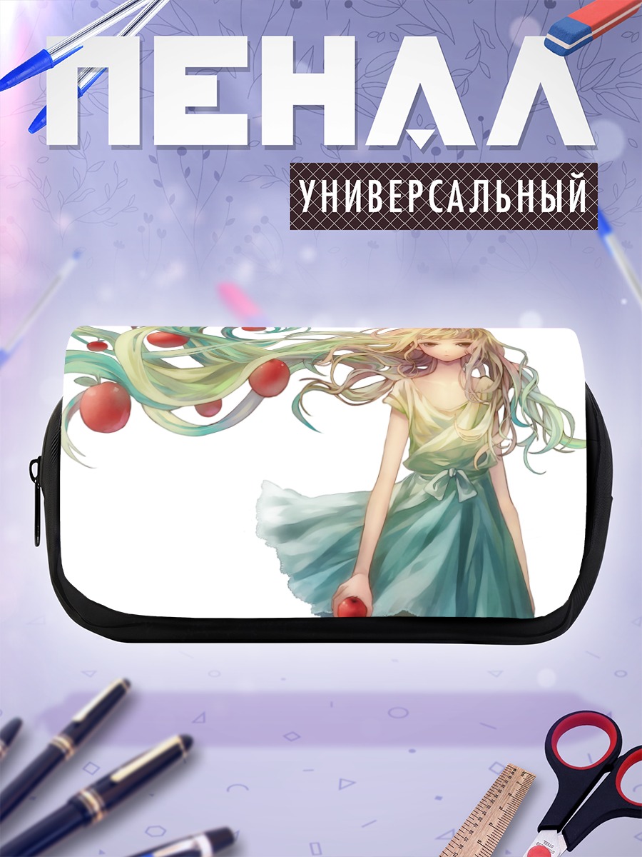 Пенал-косметичка Девушка с яблоками