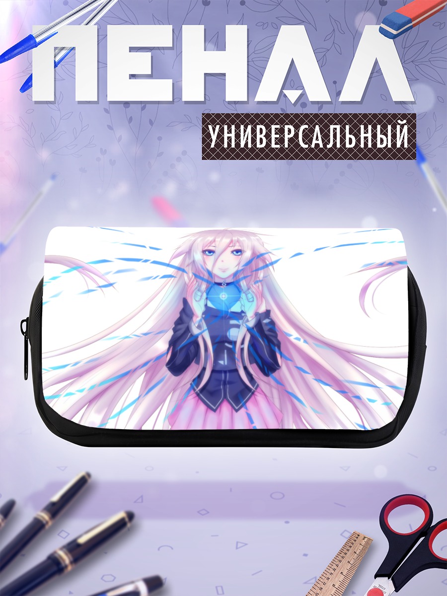 Пенал-косметичка Иа в лучах