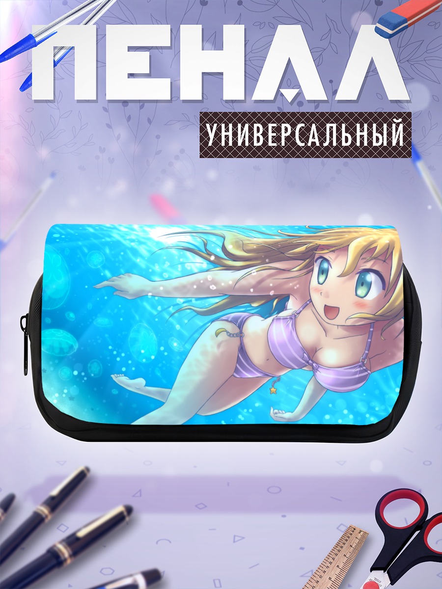 Пенал-косметичка Блондинка под водой