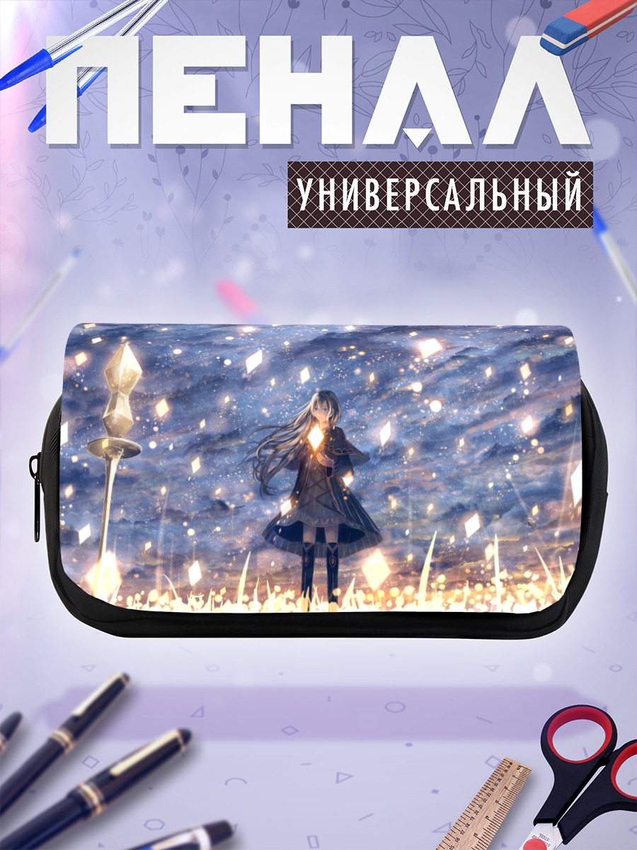 Пенал-косметичка Девушка в сиянии
