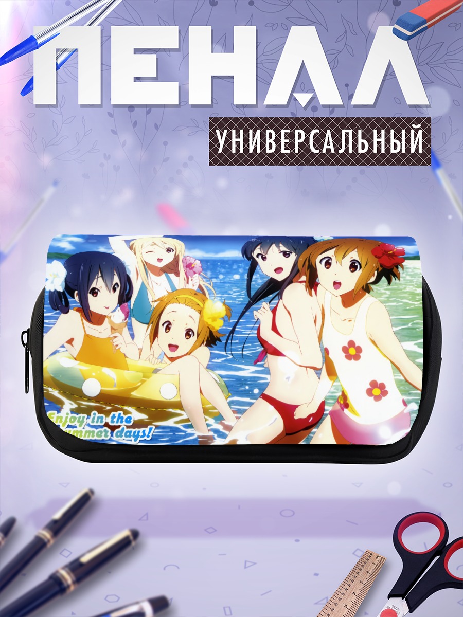 Пенал-косметичка K-On летний отдых
