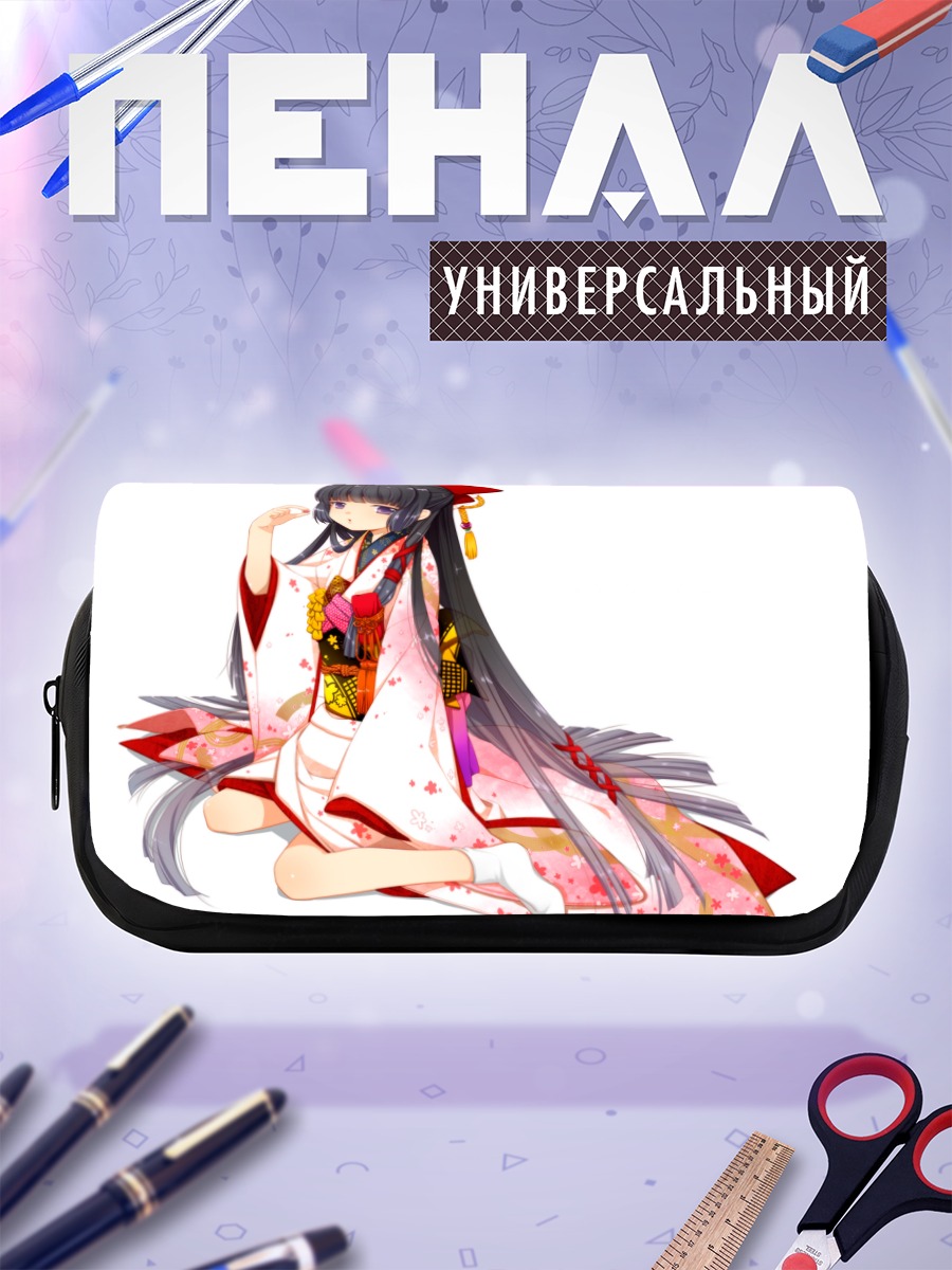 Пенал-косметичка Девочка в кимоно
