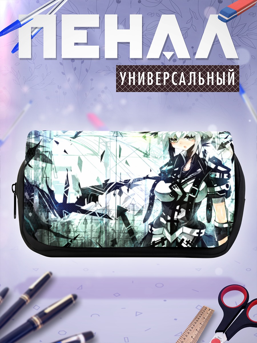 Пенал-косметичка Девушка с ушками