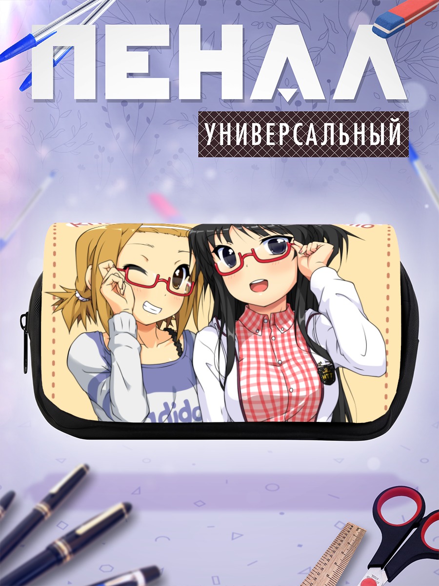 Пенал-косметичка Мио Акияма и Рицу