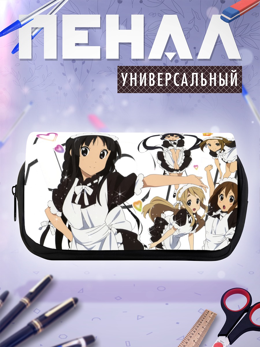 Пенал-косметичка Девушки K-On! в фартуках
