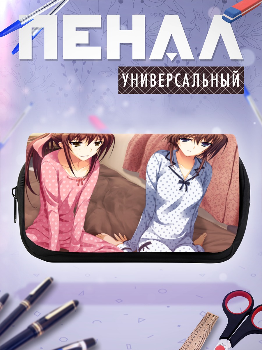 Пенал-косметичка Юми и Мицуки в пижамах