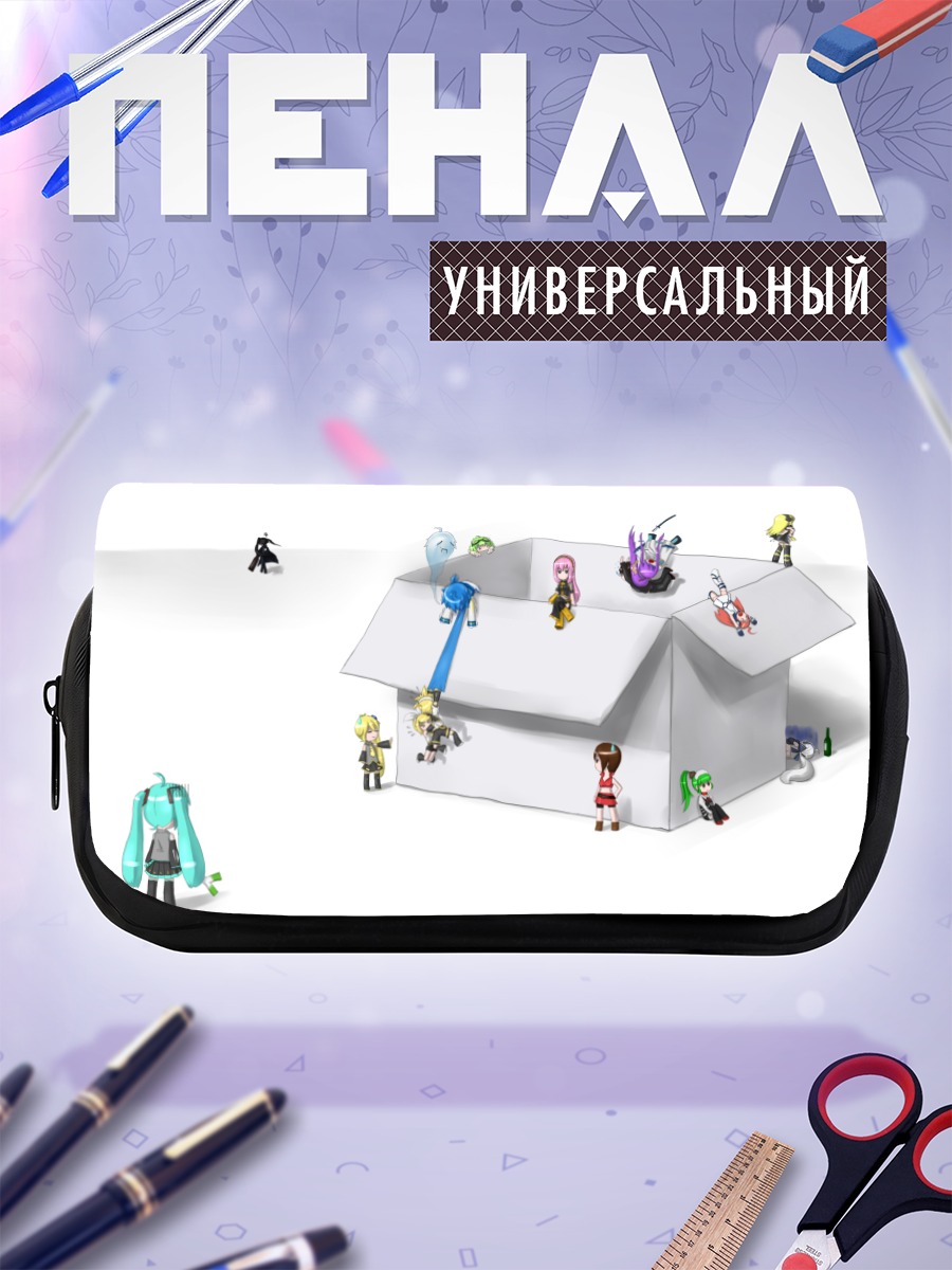 Пенал-косметичка Мику Хацунэ и Вокалоиды