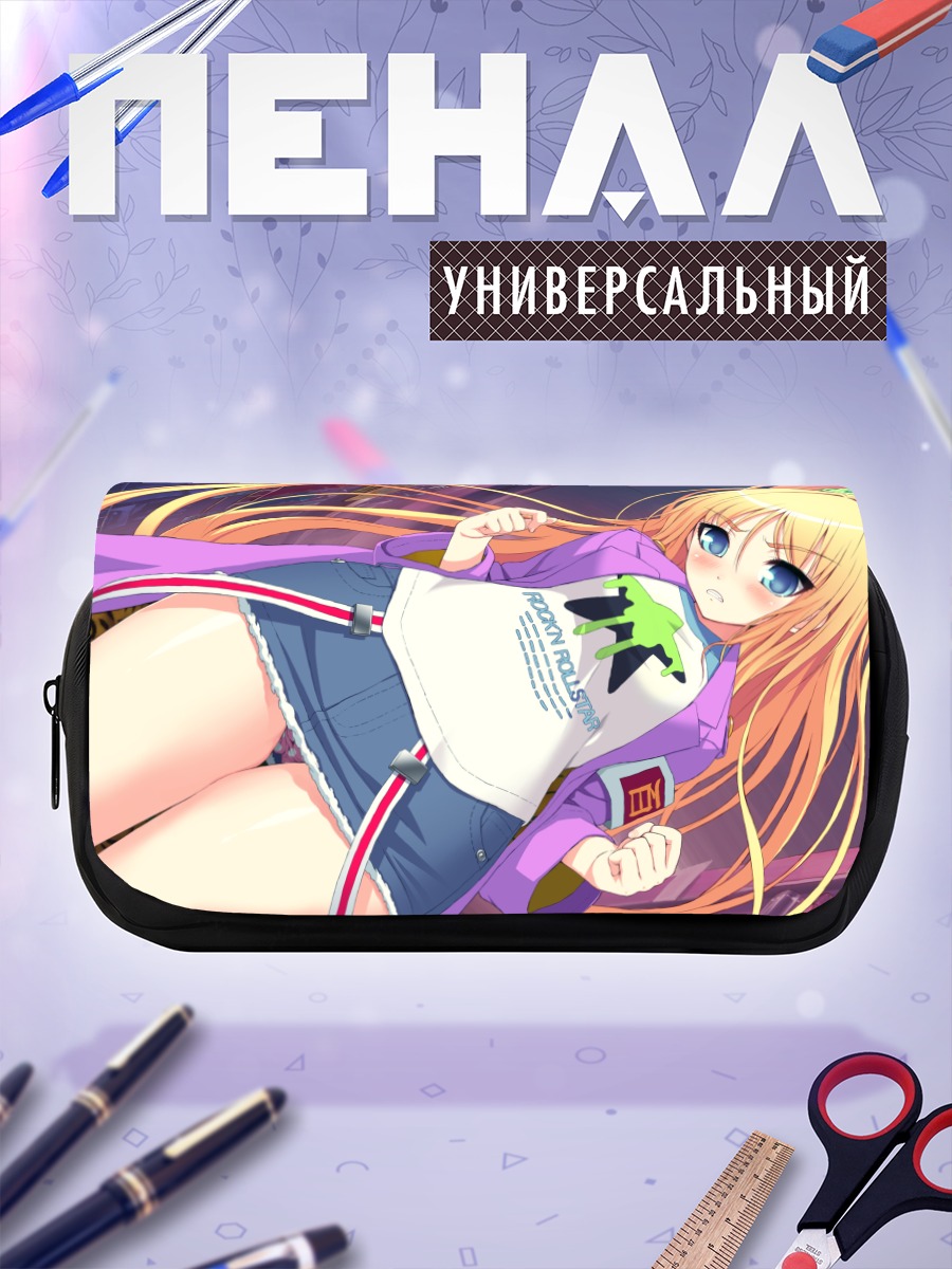 Пенал-косметичка Сакура в движении