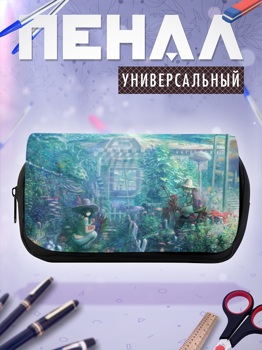 Пенал-косметичка Сад в цветах