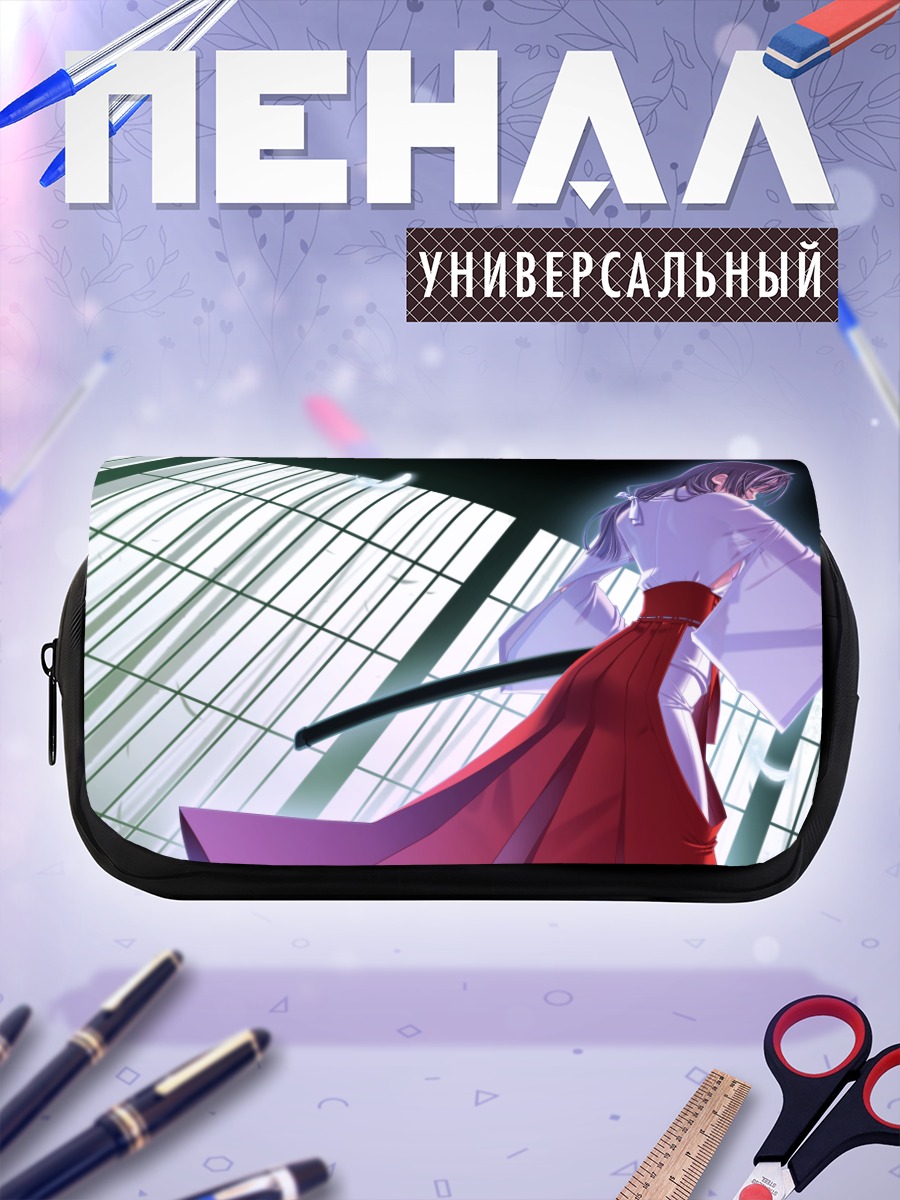 Пенал-косметичка Мико с катаной