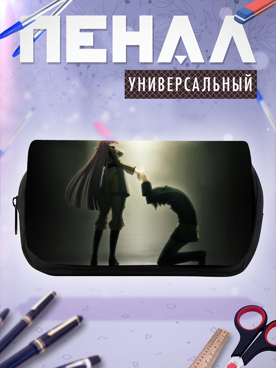 Пенал-косметичка Канаэ Отори и Минато