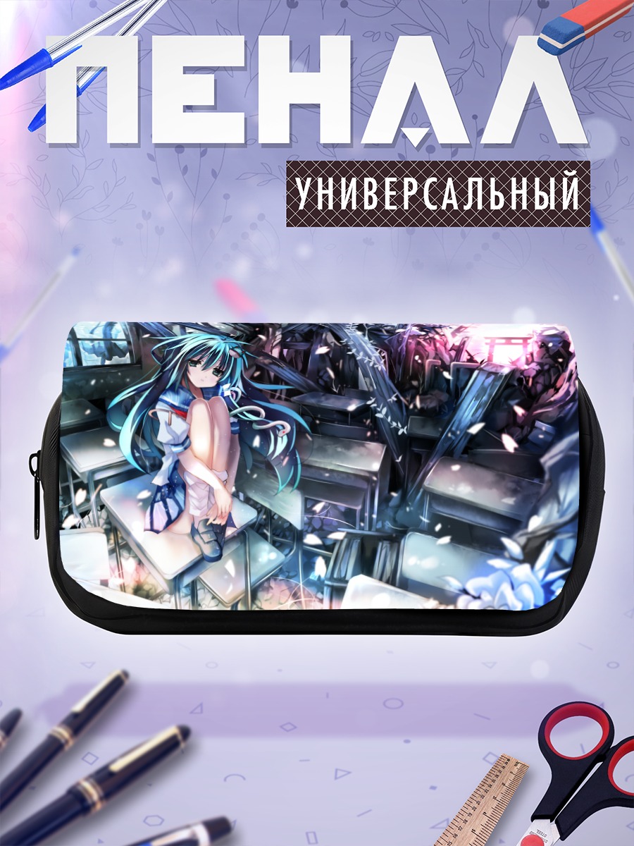 Пенал-косметичка Санаэ Кочия в руинах