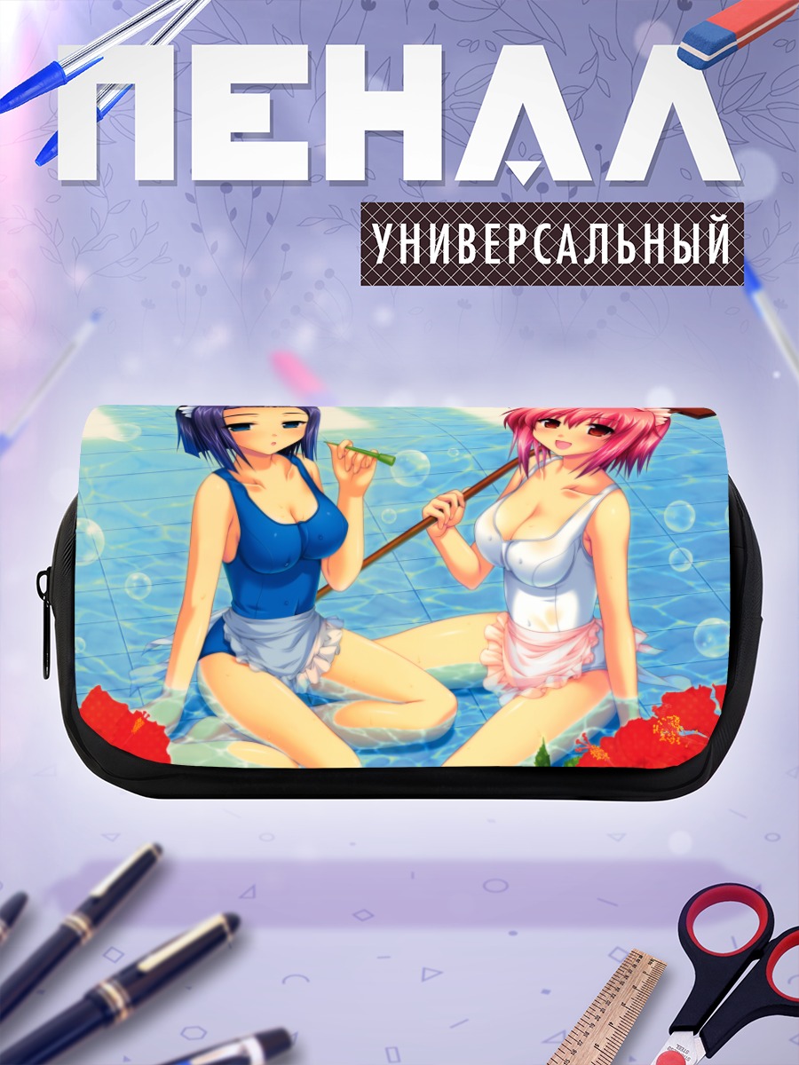 Пенал-косметичка Девушки в купальниках