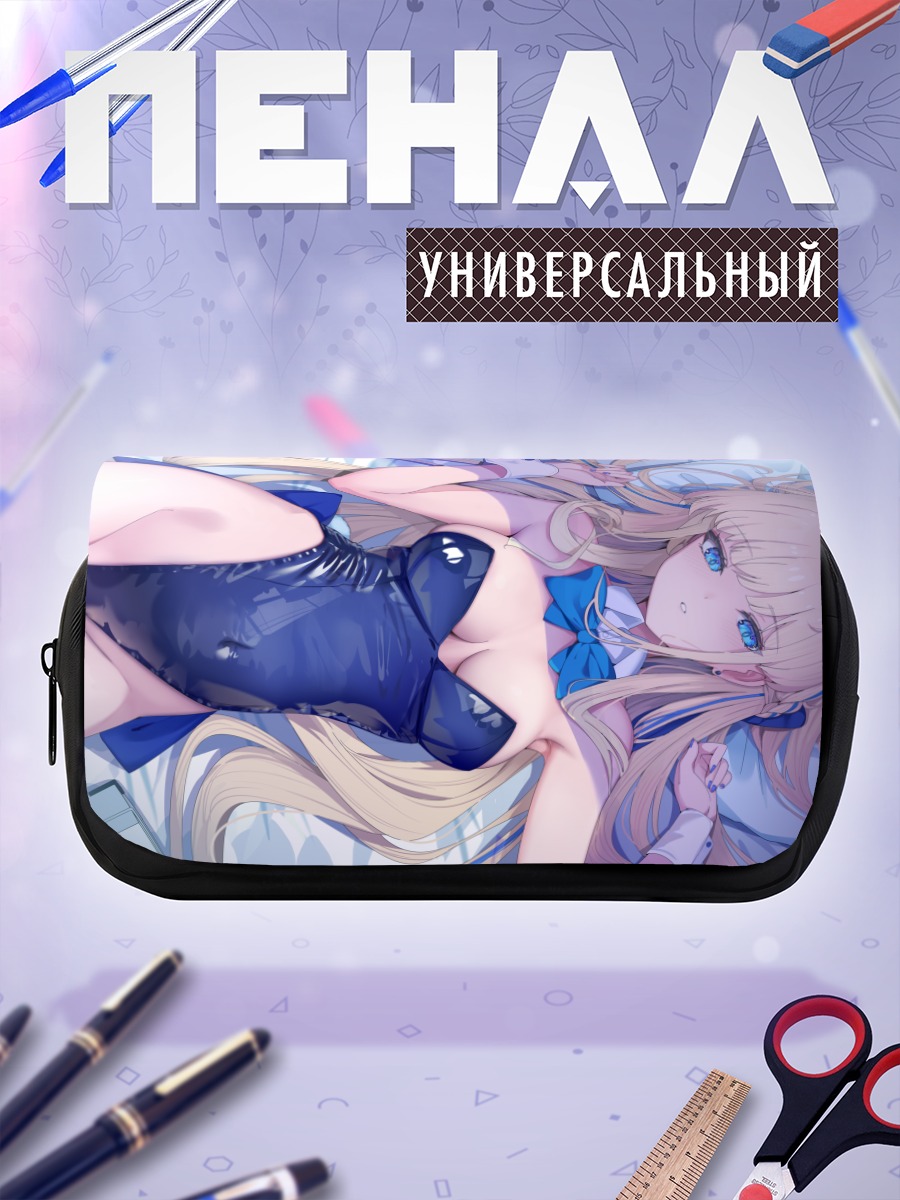 Пенал-косметичка Токи Асума в купальнике