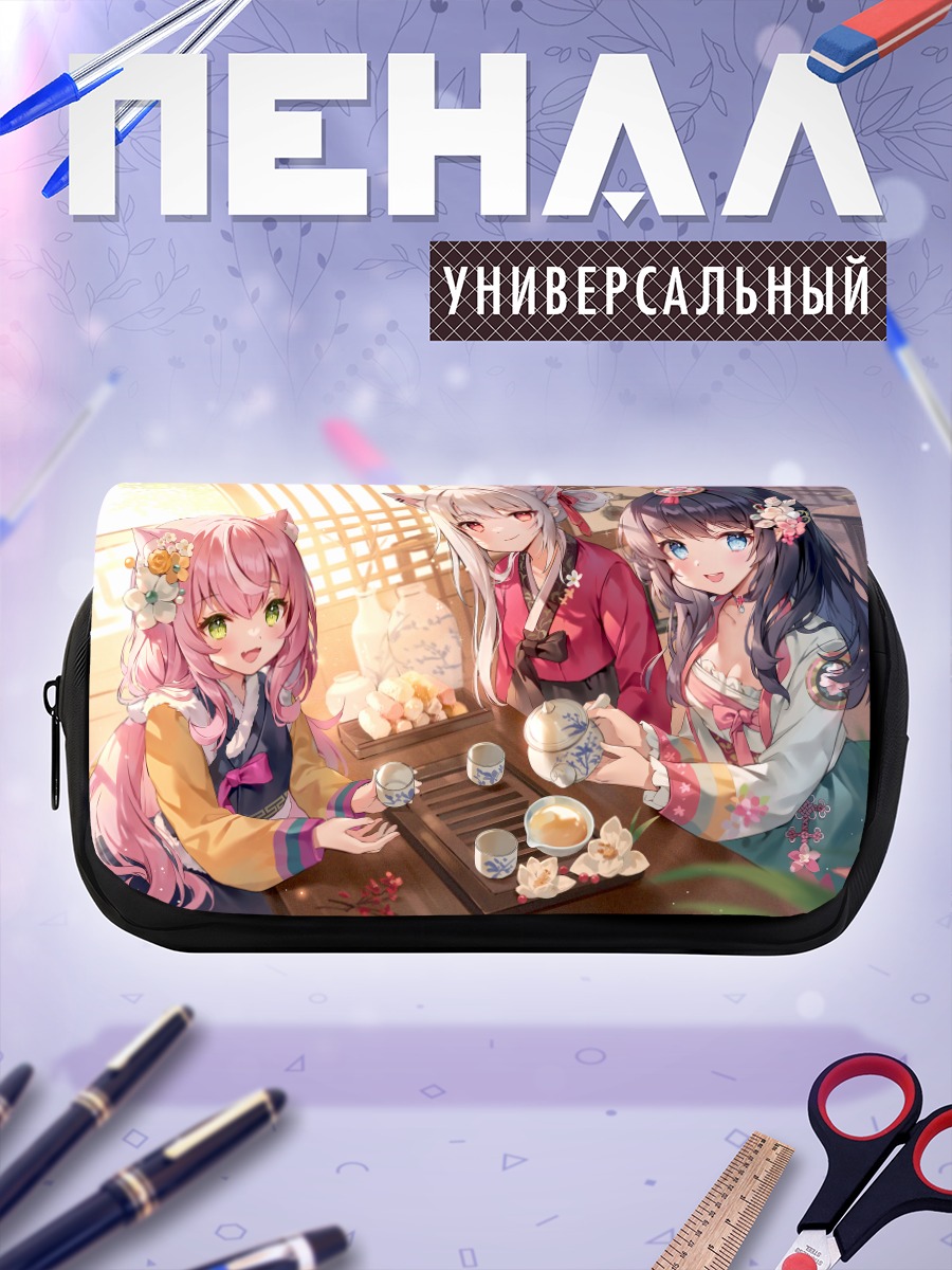Пенал-косметичка Нидзисанжи за чаем