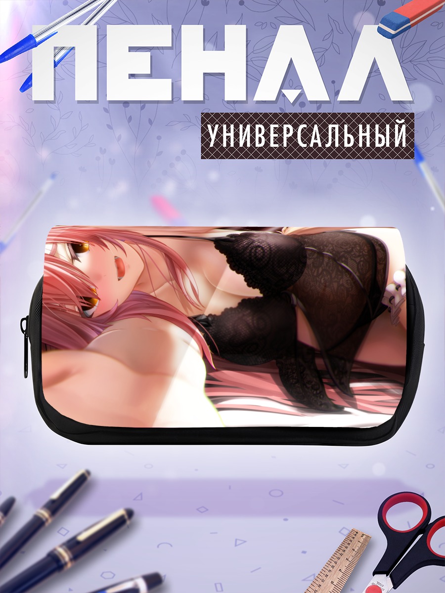 Пенал-косметичка Тамамо но Маэ в белье