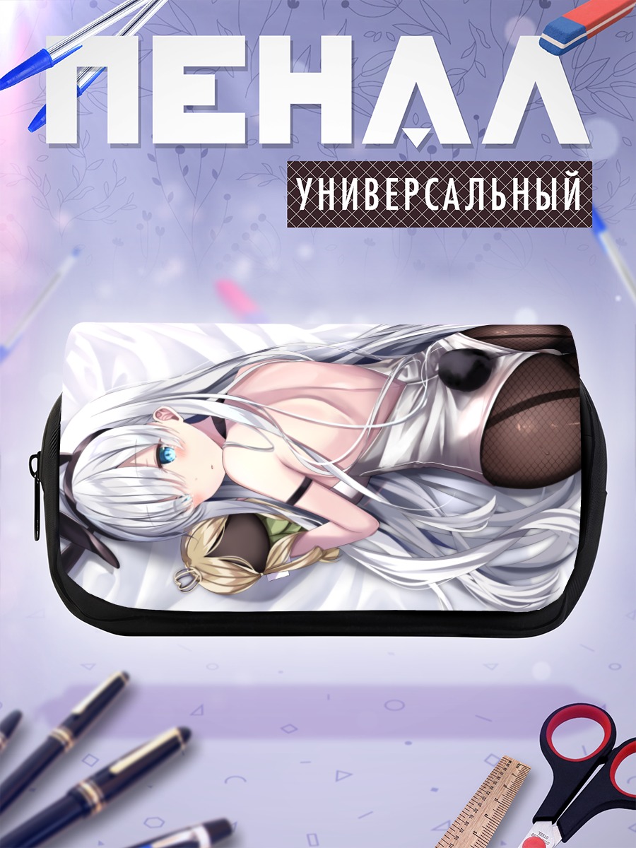 Пенал-косметичка Анастасия в белом