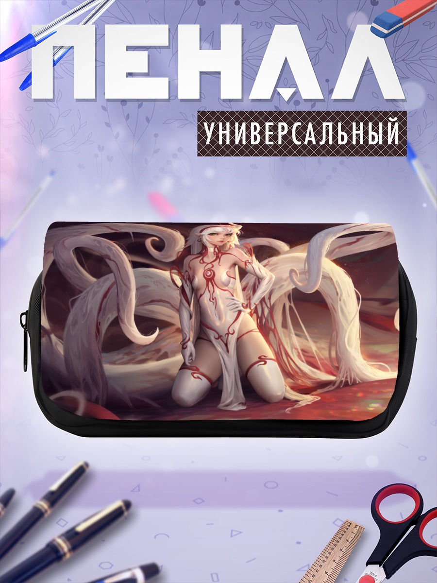Пенал-косметичка Беловолосая кицунэ с щупальцами