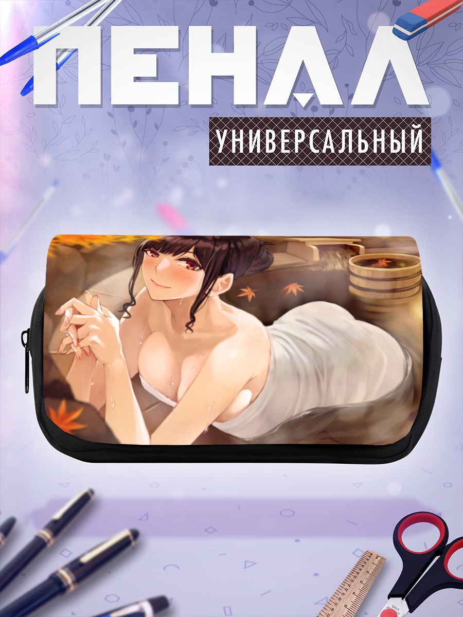 Пенал-косметичка Девушка в онсене