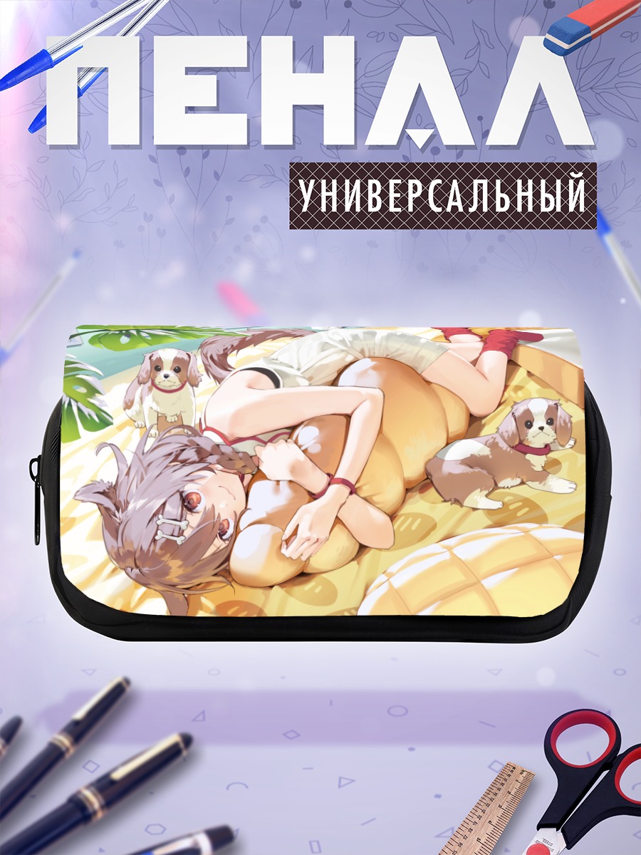 Пенал-косметичка Короне Инугами с щенками