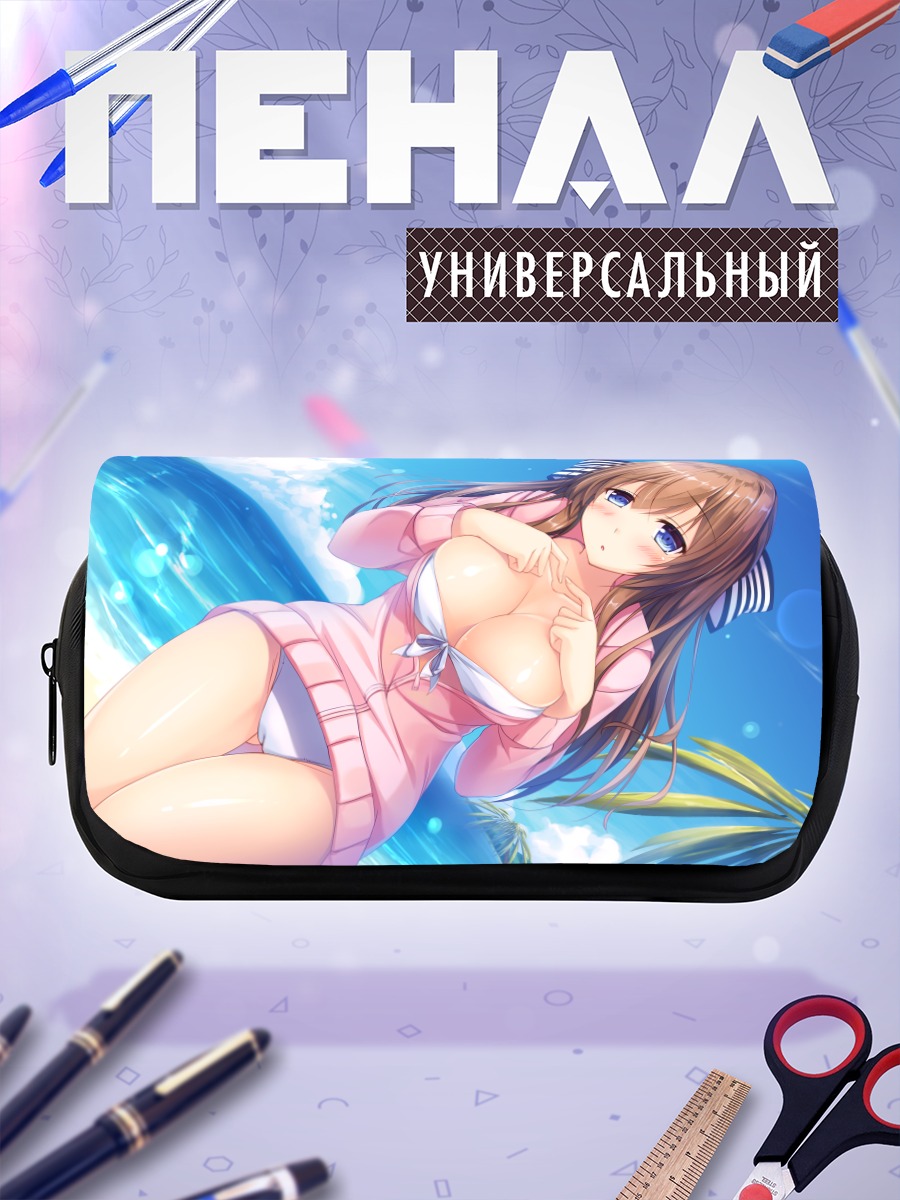Пенал-косметичка Девушка на пляже