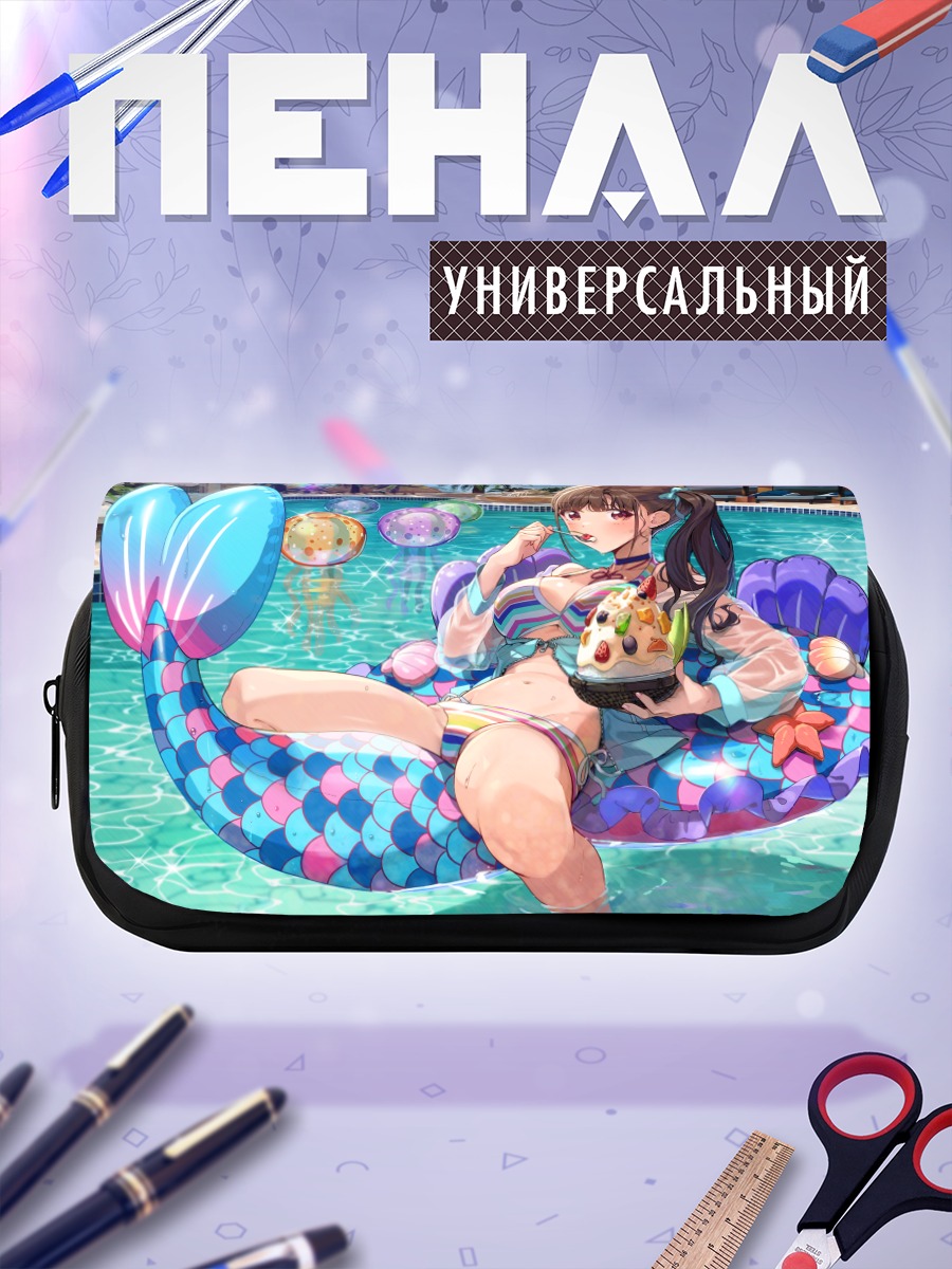 Пенал-косметичка Чиёко Сонода русалка