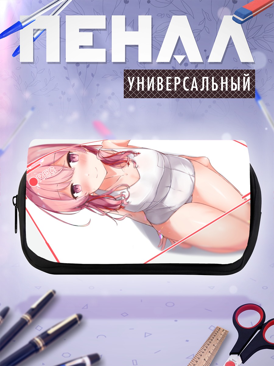 Пенал-косметичка Футаба Китаками в белом