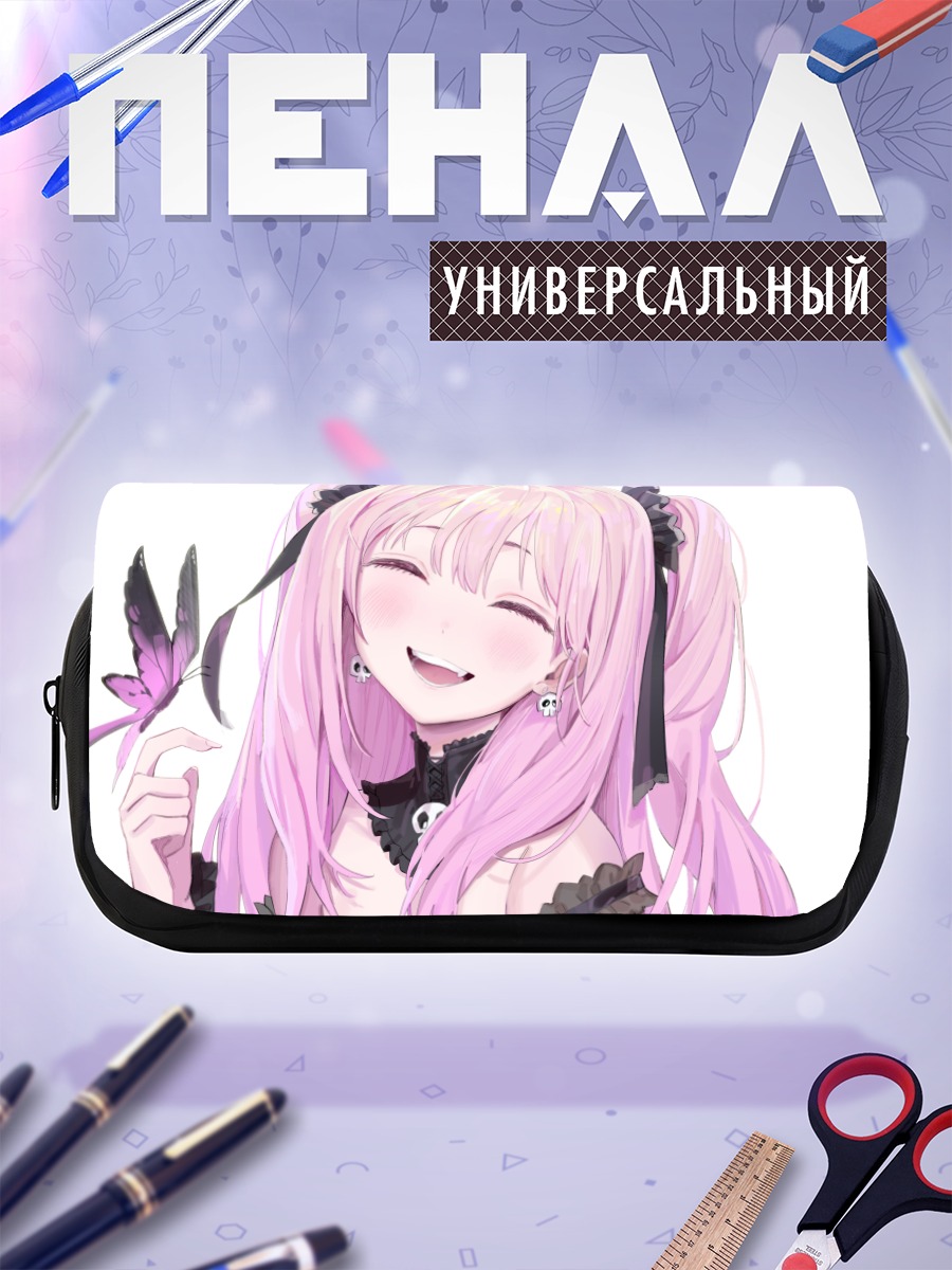 Пенал-косметичка Уруха Русия улыбка