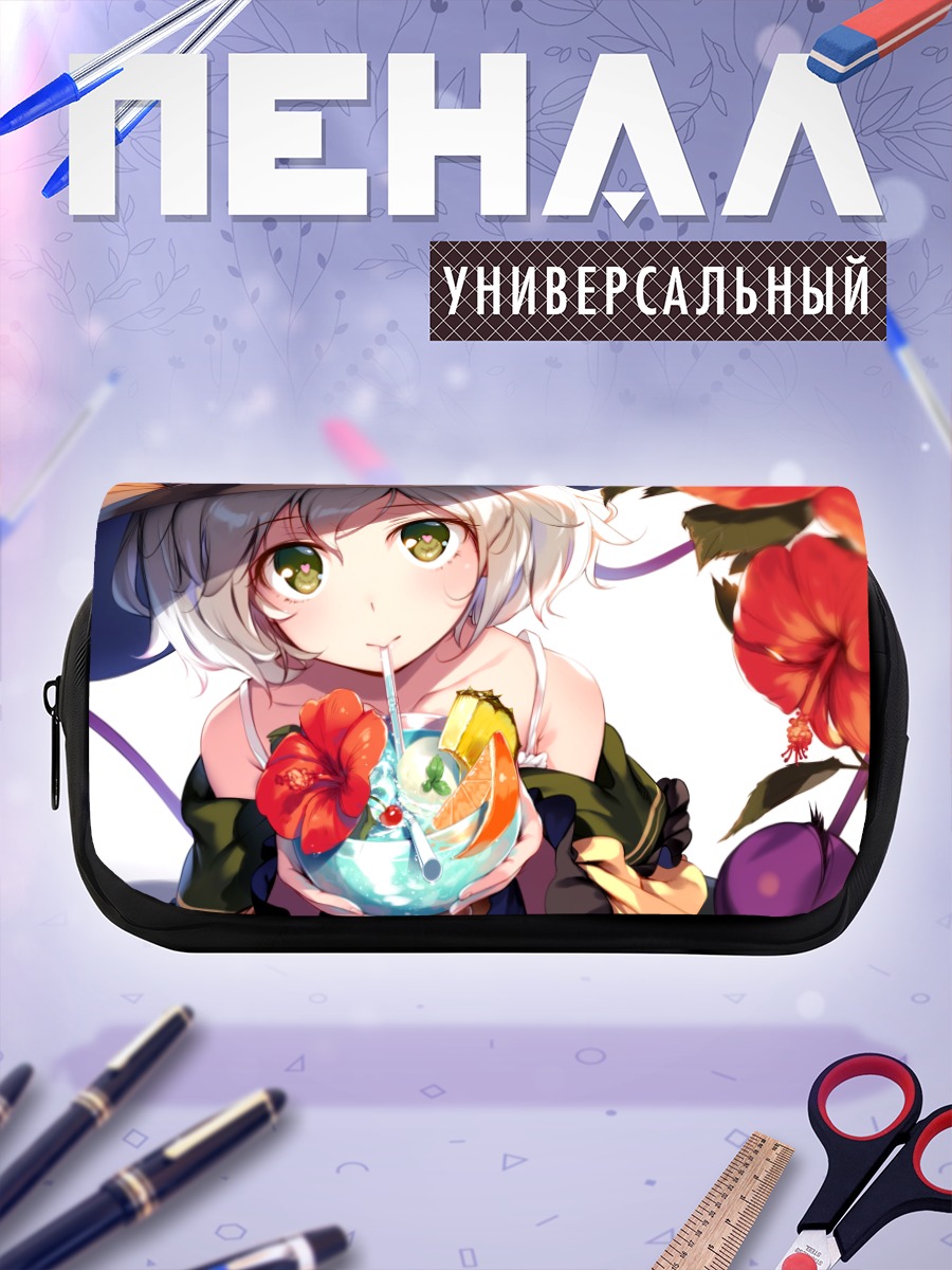 Пенал-косметичка Коиши Комейдзи с коктейлем